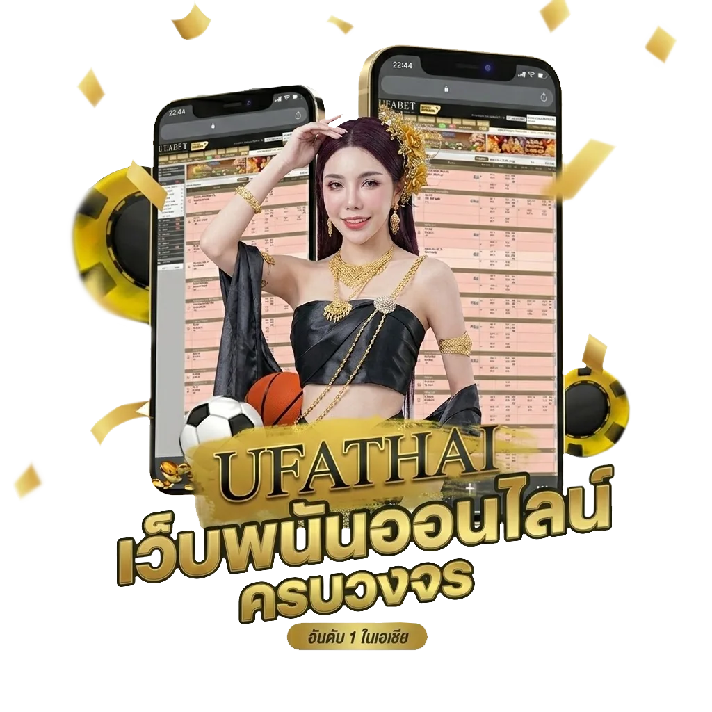 สล๊อตxo โปรโมชั่น — สมาชิกทุกคน